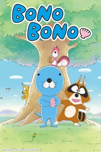 BONO BONO poster - Find streaming availability
