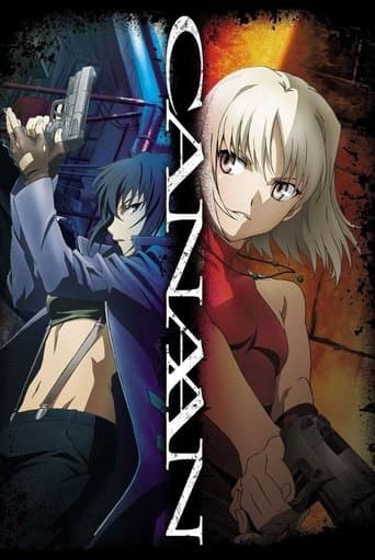Canaan poster - Find streaming availability