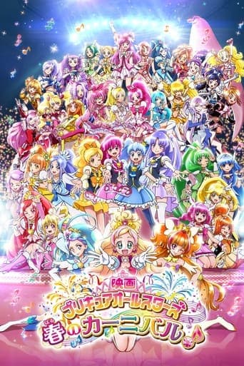 Pretty Cure All Stars: Spring Carnival poster - Find streaming availability