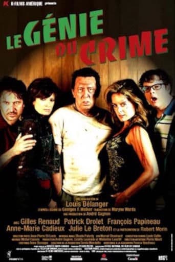 Le génie du crime poster - Find streaming availability