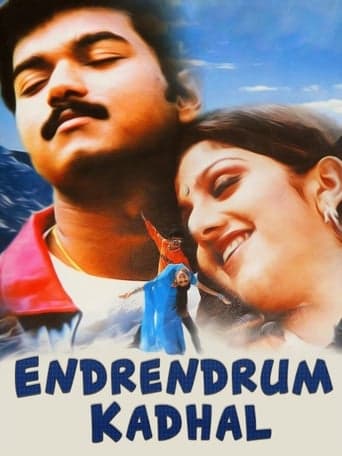 Endrendrum Kadhal poster - Find streaming availability