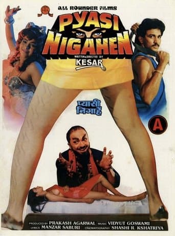 Pyasi Nigahen poster - Find streaming availability