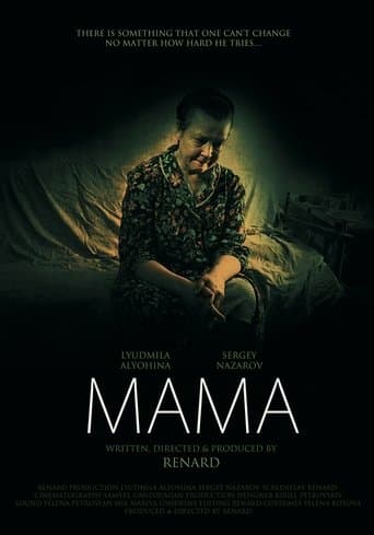 Mama poster - Find streaming availability