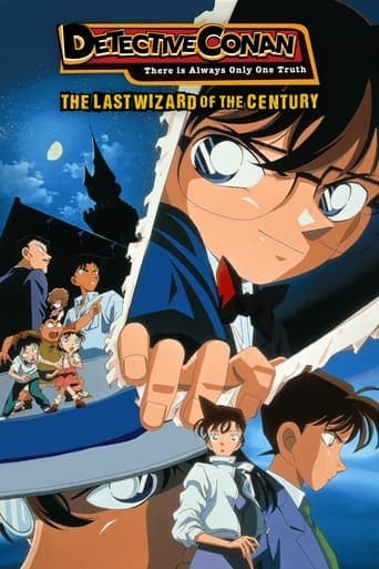 Detective Conan: The Last Wizard of the Century poster - Find streaming availability