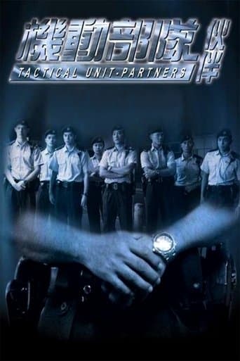 Tactical Unit - Partners poster - Find streaming availability