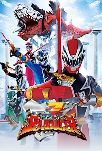 Kishiryu Sentai Ryusoulger poster - Find streaming availability