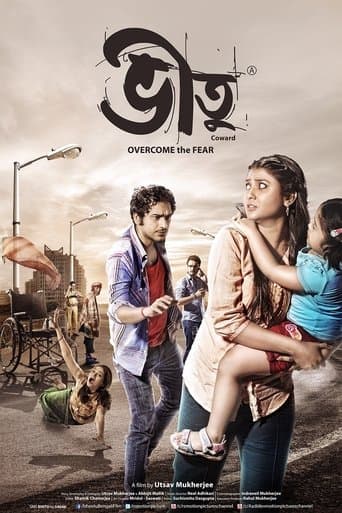 Bheetu poster - Find streaming availability