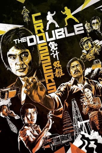 The Double Crossers poster - Find streaming availability