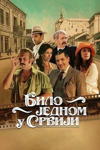 Once Upon a Time in Serbia poster - Find streaming availability