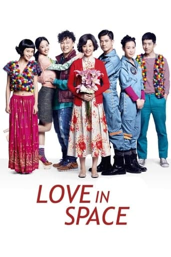 Love in Space poster - Find streaming availability