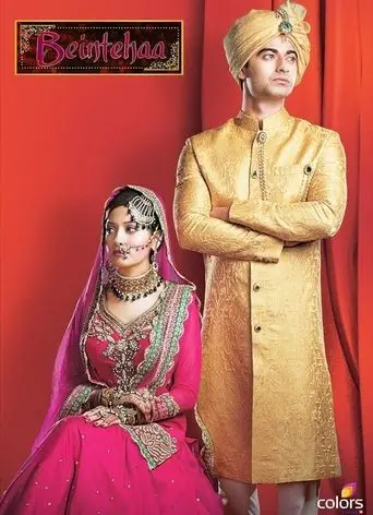 Beintehaa poster - Find streaming availability