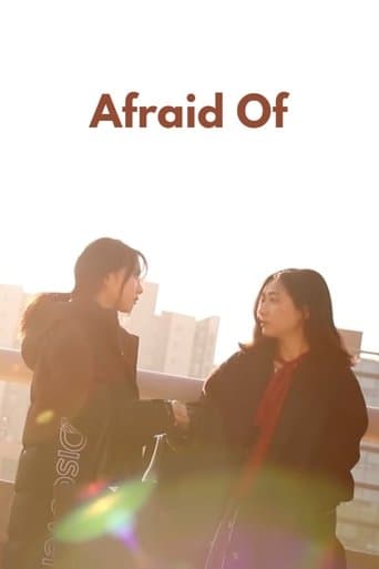 Afraid Of poster - Find streaming availability