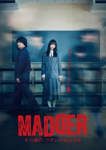 MADDER: I Am the Culprit in That Case poster - Find streaming availability