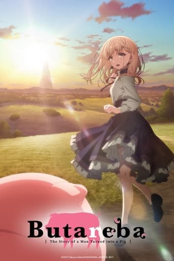 Butareba -The Story of a Man Turned Into a Pig- poster - Find streaming availability