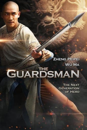 The Guardsman poster - Find streaming availability