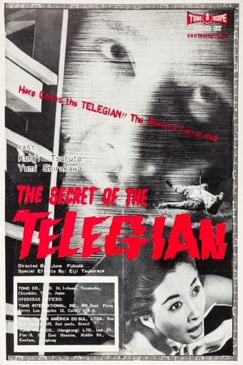 The Secret of the Telegian poster - Find streaming availability