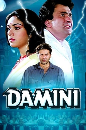 Damini poster - Find streaming availability