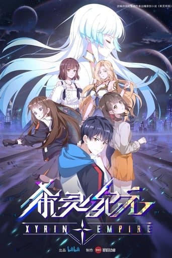 Xyrin Empire poster - Find streaming availability