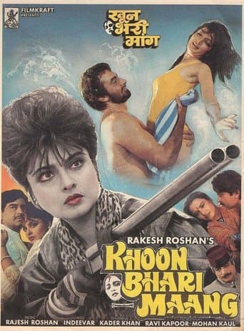 Khoon Bhari Maang poster - Find streaming availability