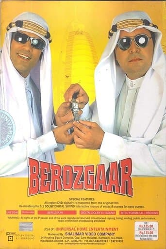 Berozgaar poster - Find streaming availability
