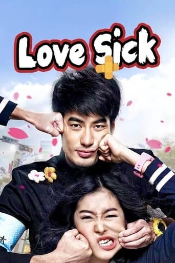Love Sick poster - Find streaming availability