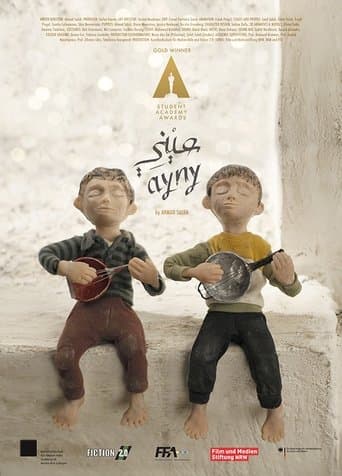 Ayny poster - Find streaming availability