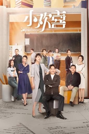 A Little Reunion poster - Find streaming availability
