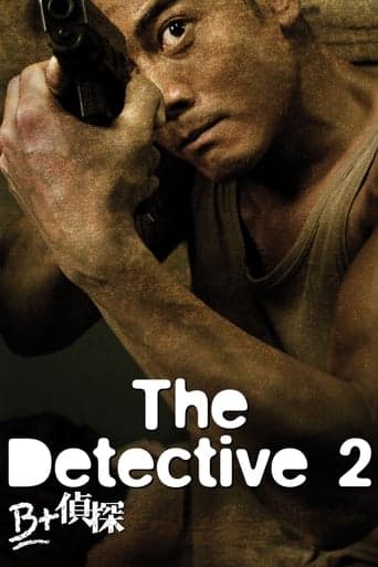 The Detective 2 poster - Find streaming availability