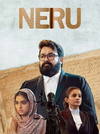 Neru poster - Find streaming availability
