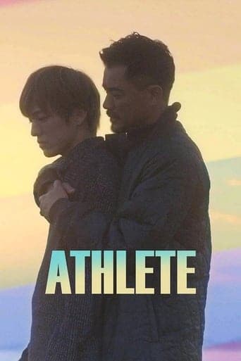 Athlete poster - Find streaming availability