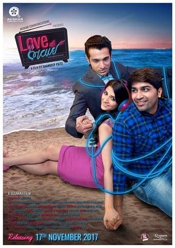 Love Ni Bhavai poster - Find streaming availability