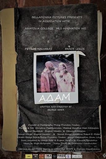 Adam poster - Find streaming availability