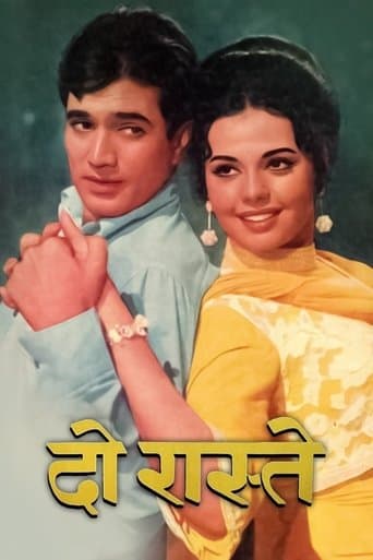 Do Raaste poster - Find streaming availability