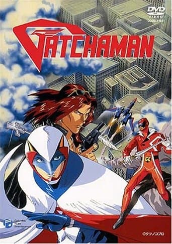 Gatchaman OVA poster - Find streaming availability
