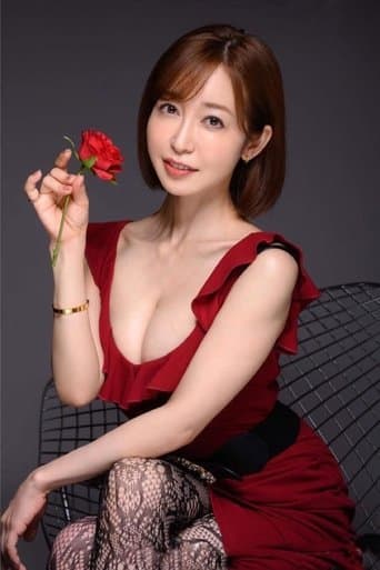 掌握妹妹的臀部中出CWPBD-99 poster - Find streaming availability