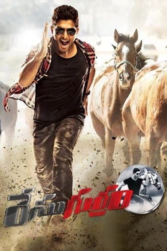 Race Gurram poster - Find streaming availability