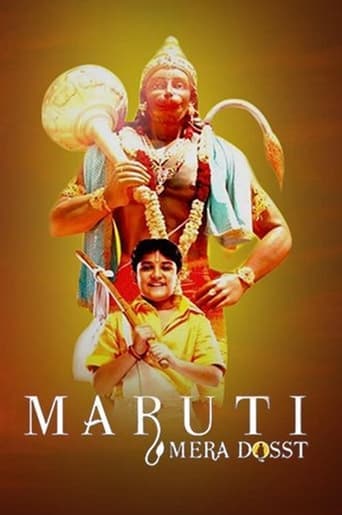 Maruti Mera Dosst poster - Find streaming availability