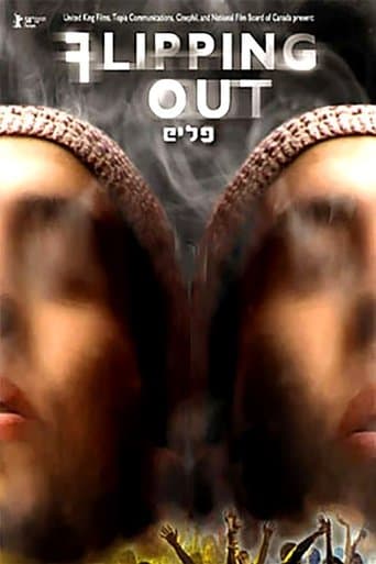 Flipping Out - Israel's Drug Generation poster - Find streaming availability