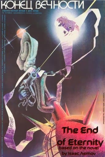 The End of Eternity poster - Find streaming availability