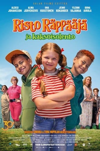 Ricky Rapper and the Double poster - Find streaming availability