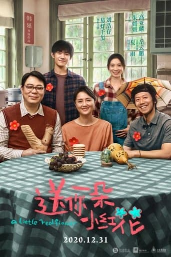 A Little Red Flower poster - Find streaming availability