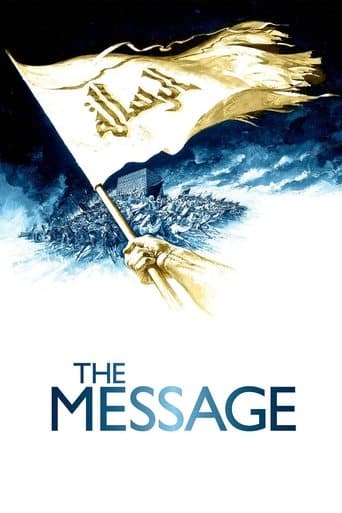 The Message poster - Find streaming availability