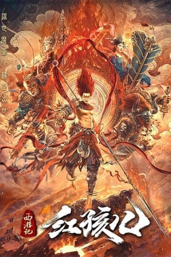 The Journey to The West: Demon's Child poster - Find streaming availability