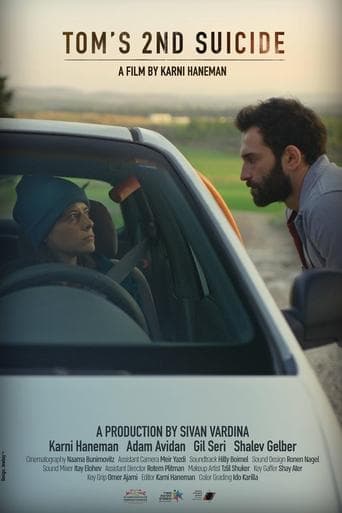 Tom’s 2nd Suicide poster - Find streaming availability