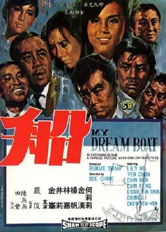 My Dream Boat poster - Find streaming availability