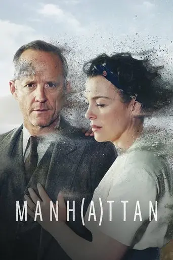 Manhattan poster - Find streaming availability