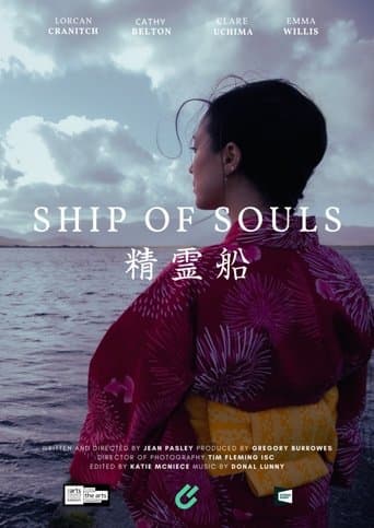 Ship of Souls poster - Find streaming availability
