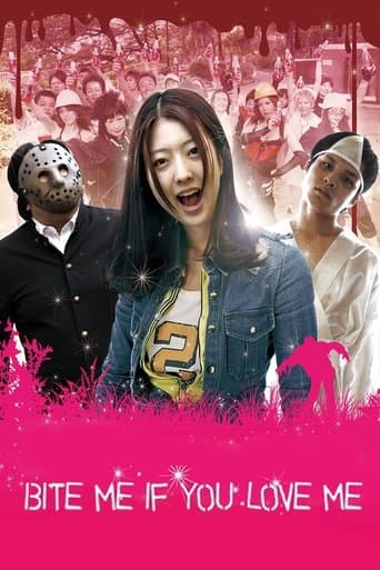 Bite Me If You Love Me poster - Find streaming availability