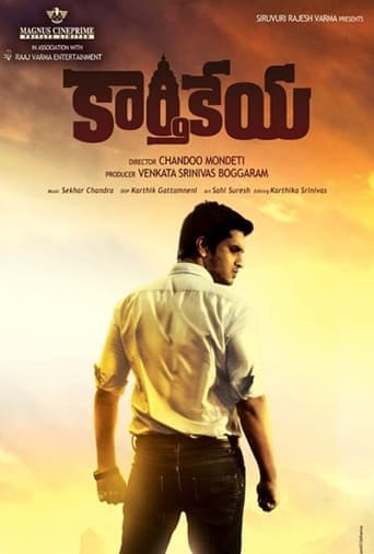 Karthikeya poster - Find streaming availability