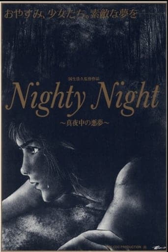 Nighty Night poster - Find streaming availability